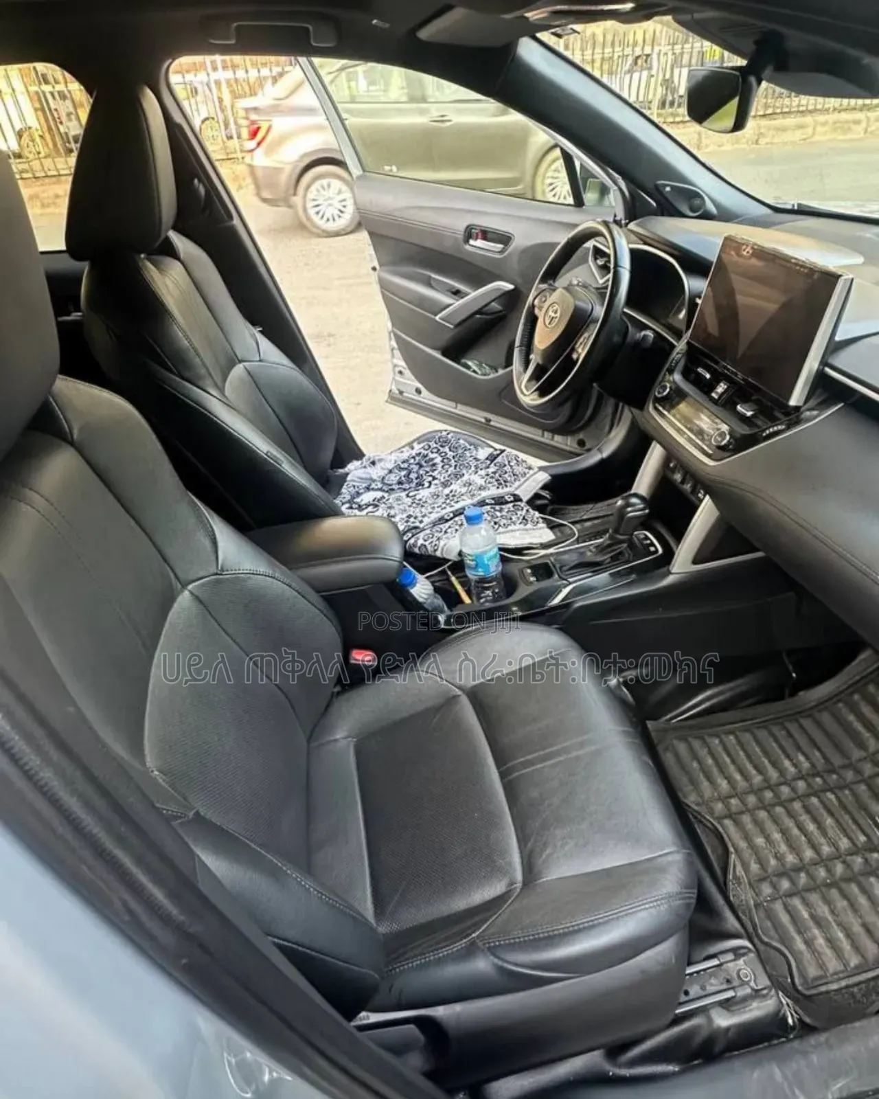 Toyota Corolla Cross Hybrid 2023 Blue