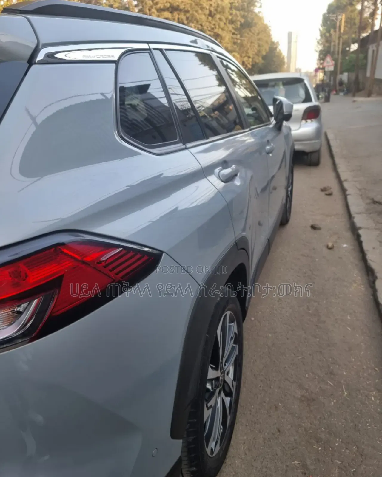 Toyota Corolla Cross Hybrid 2023 Blue
