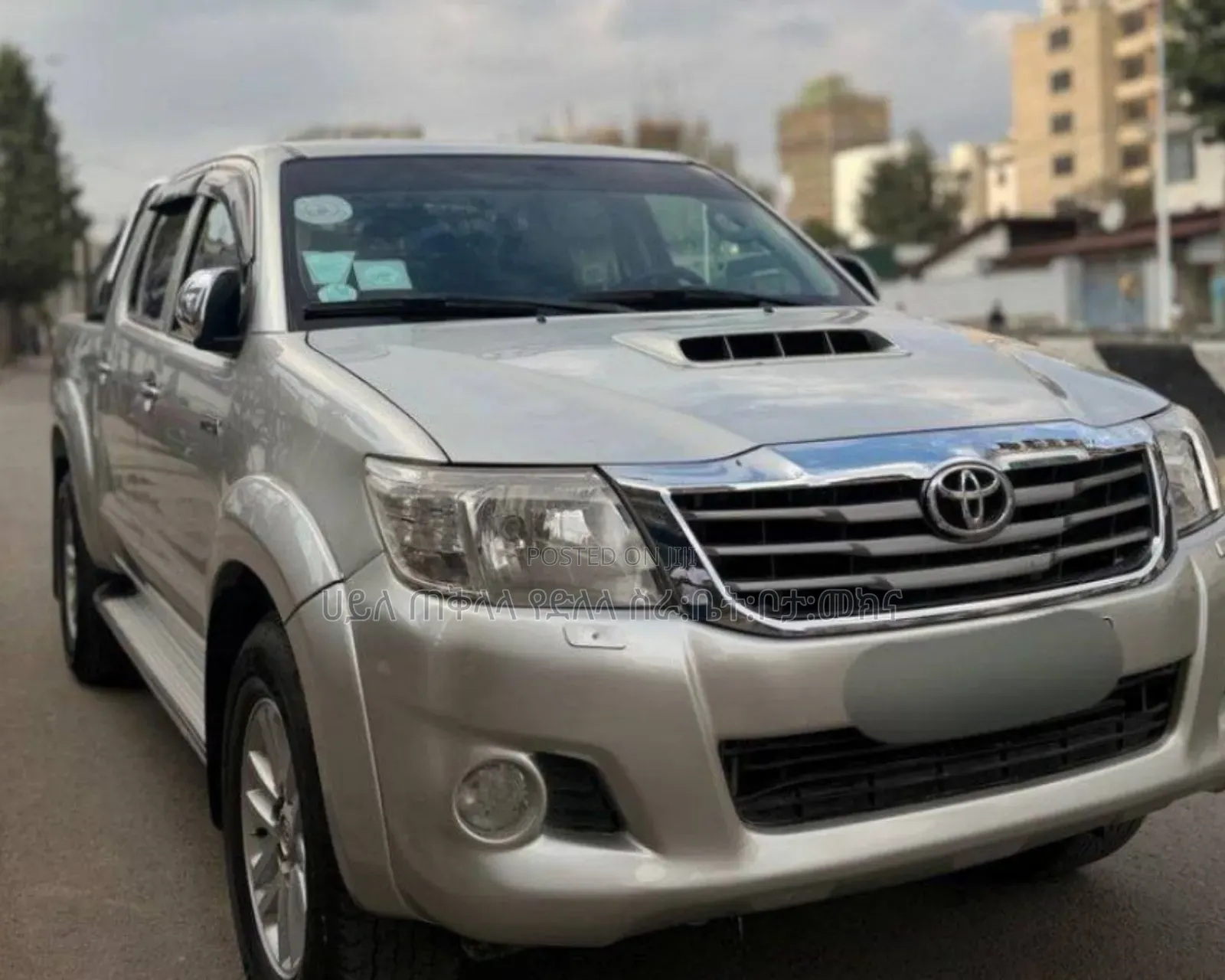 Toyota Hilux 2013 Gold