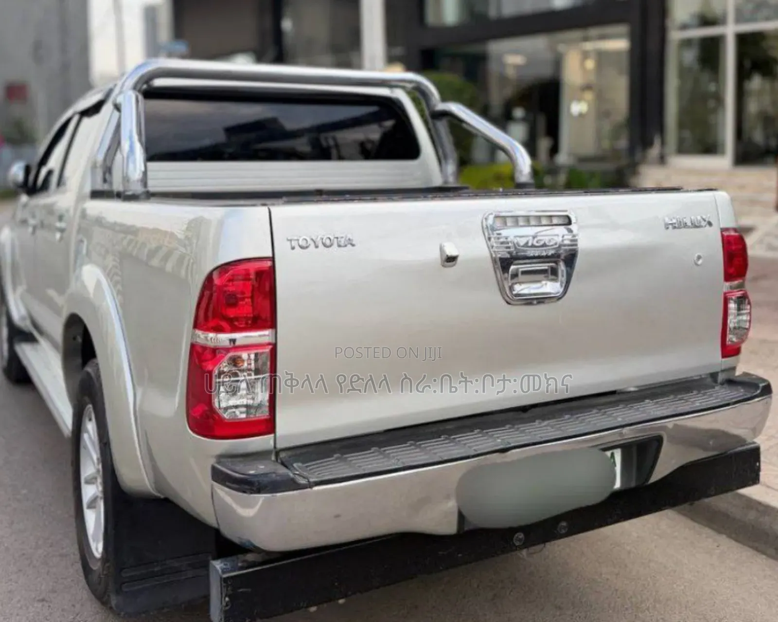 Toyota Hilux 2013 Gold