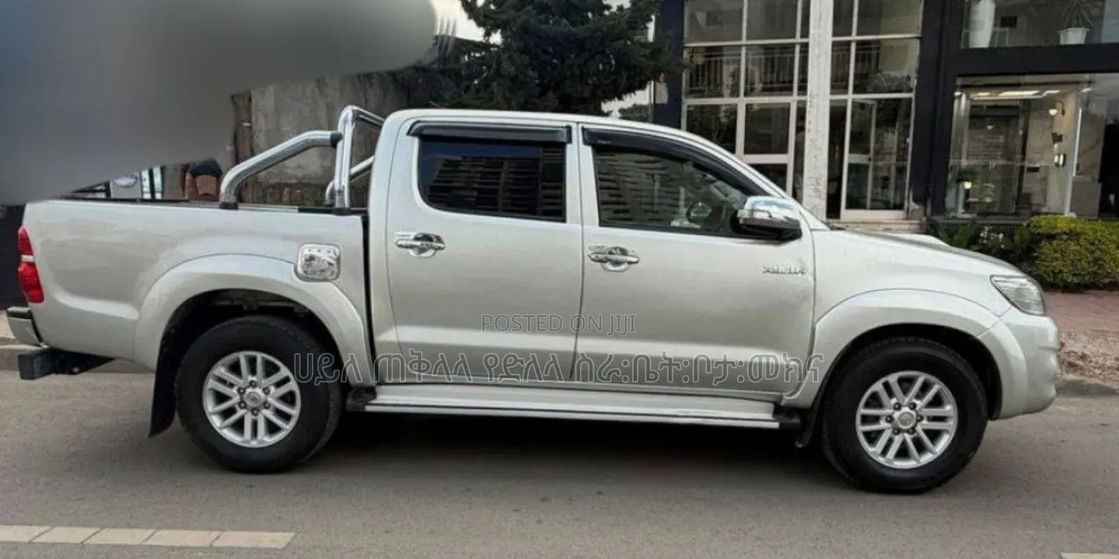 Toyota Hilux 2013 Gold