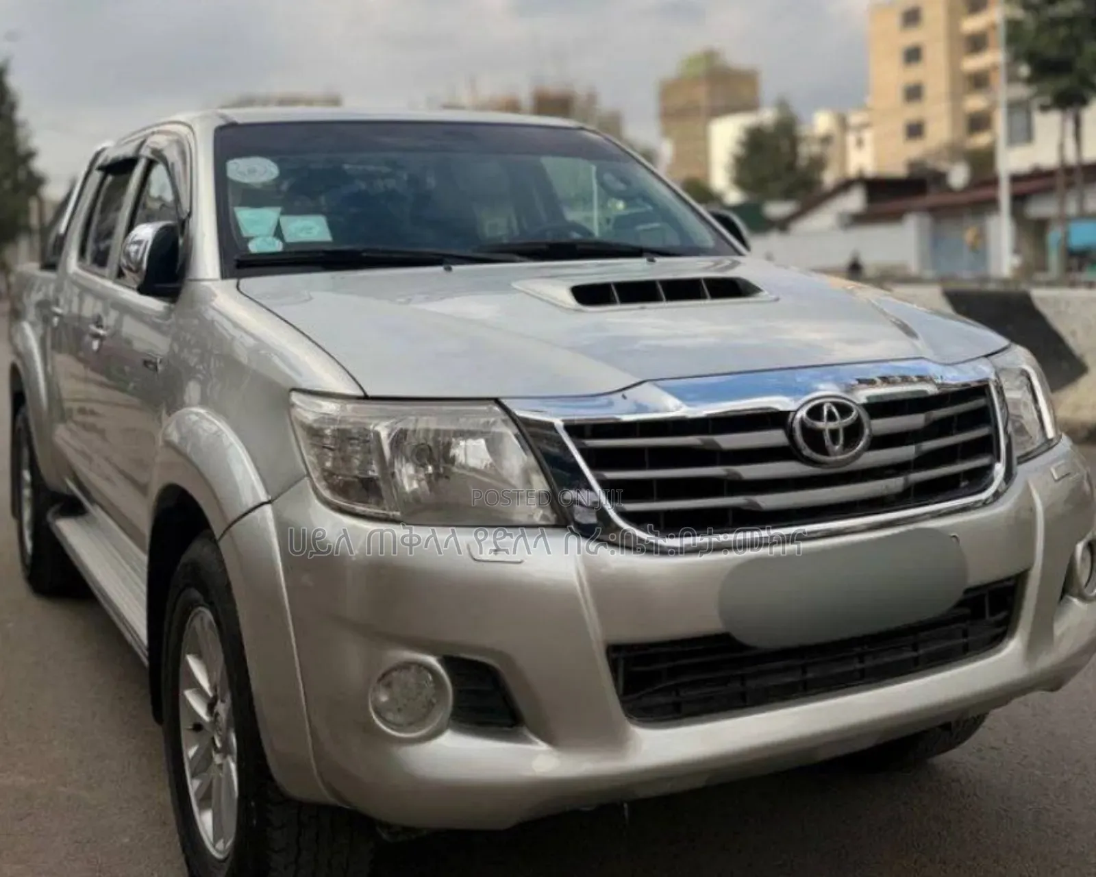 Toyota Hilux 2013 Gold