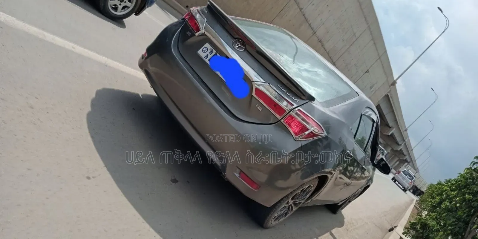 Toyota Corolla 2015 Gray