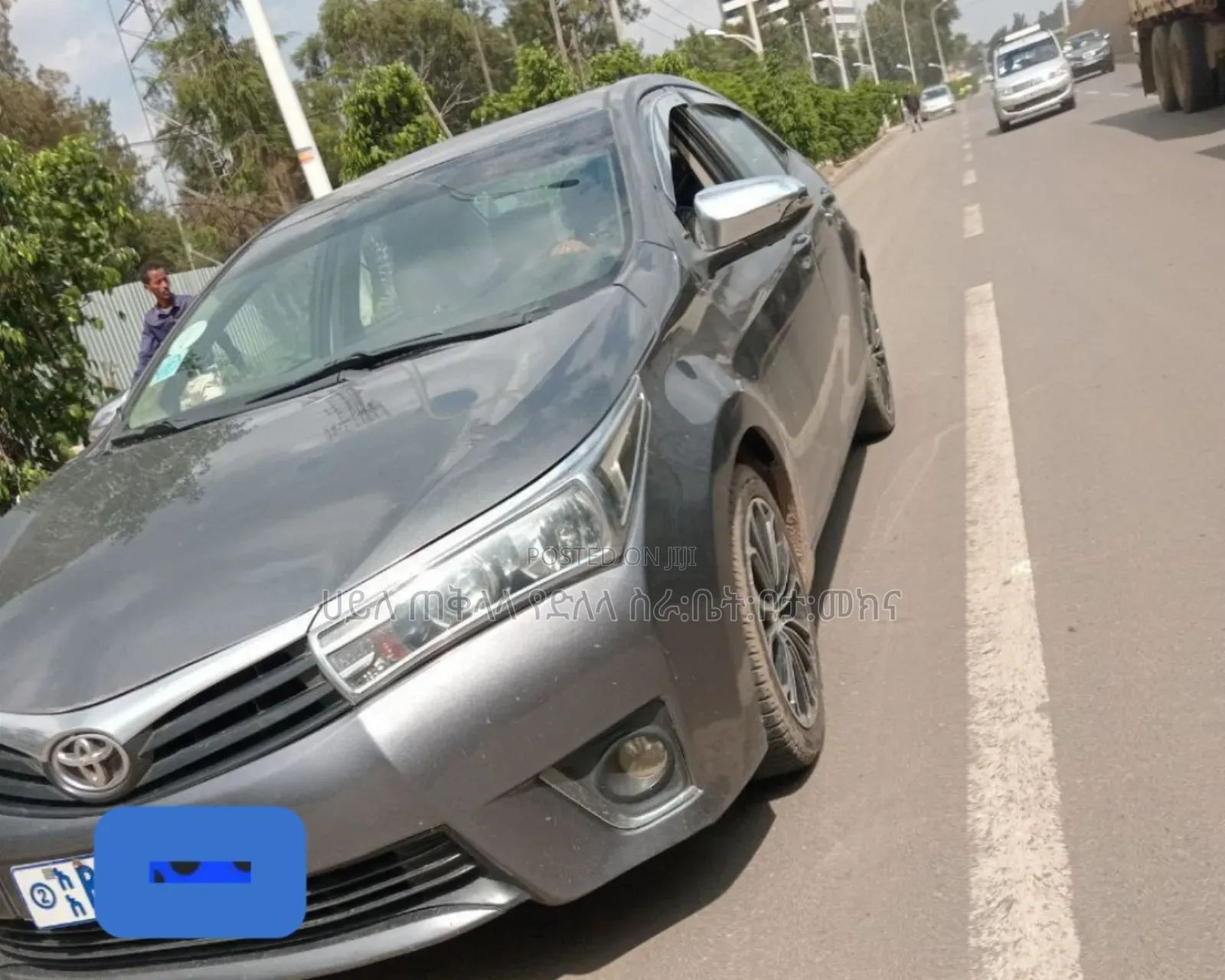 Toyota Corolla 2015 Gray