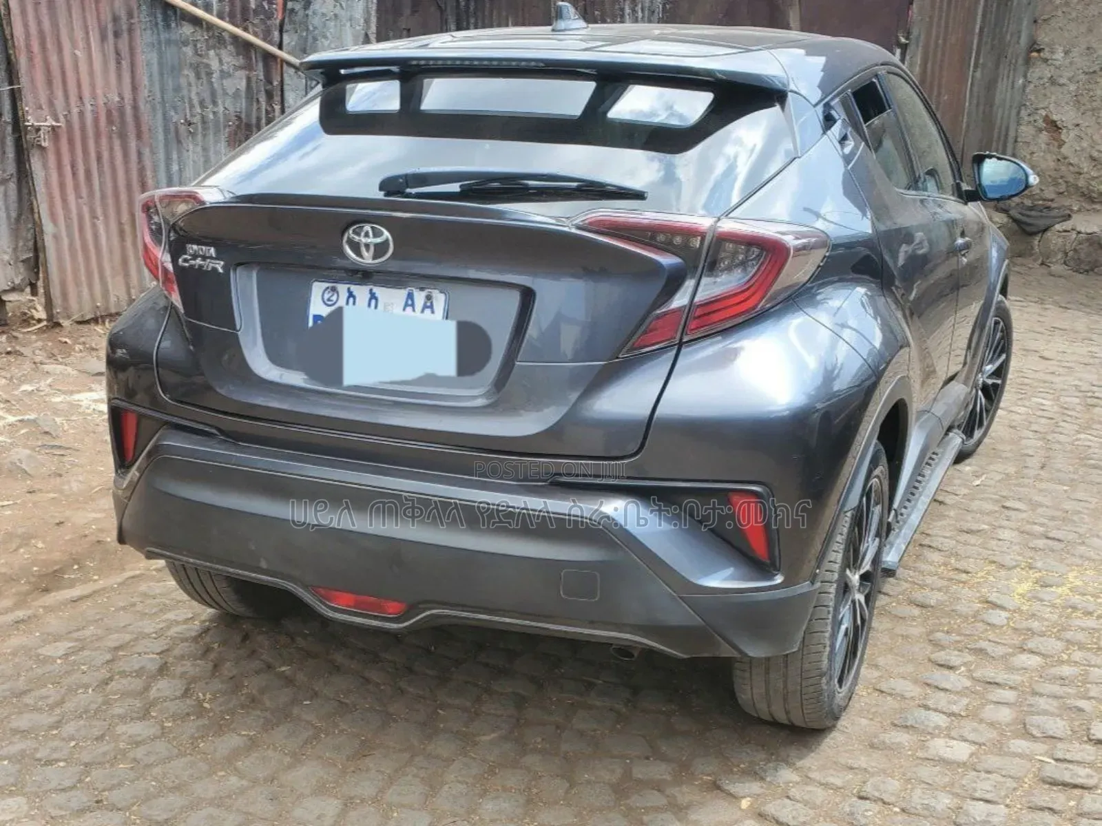 Toyota C-HR 2020 Gray