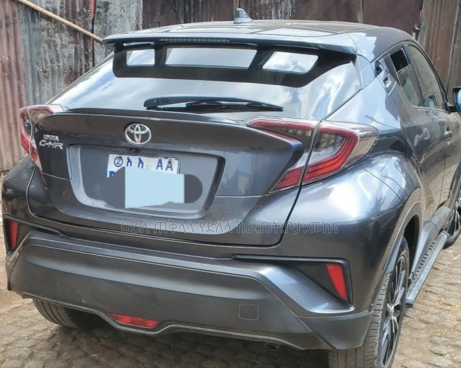 Toyota C-HR 2020 Gray