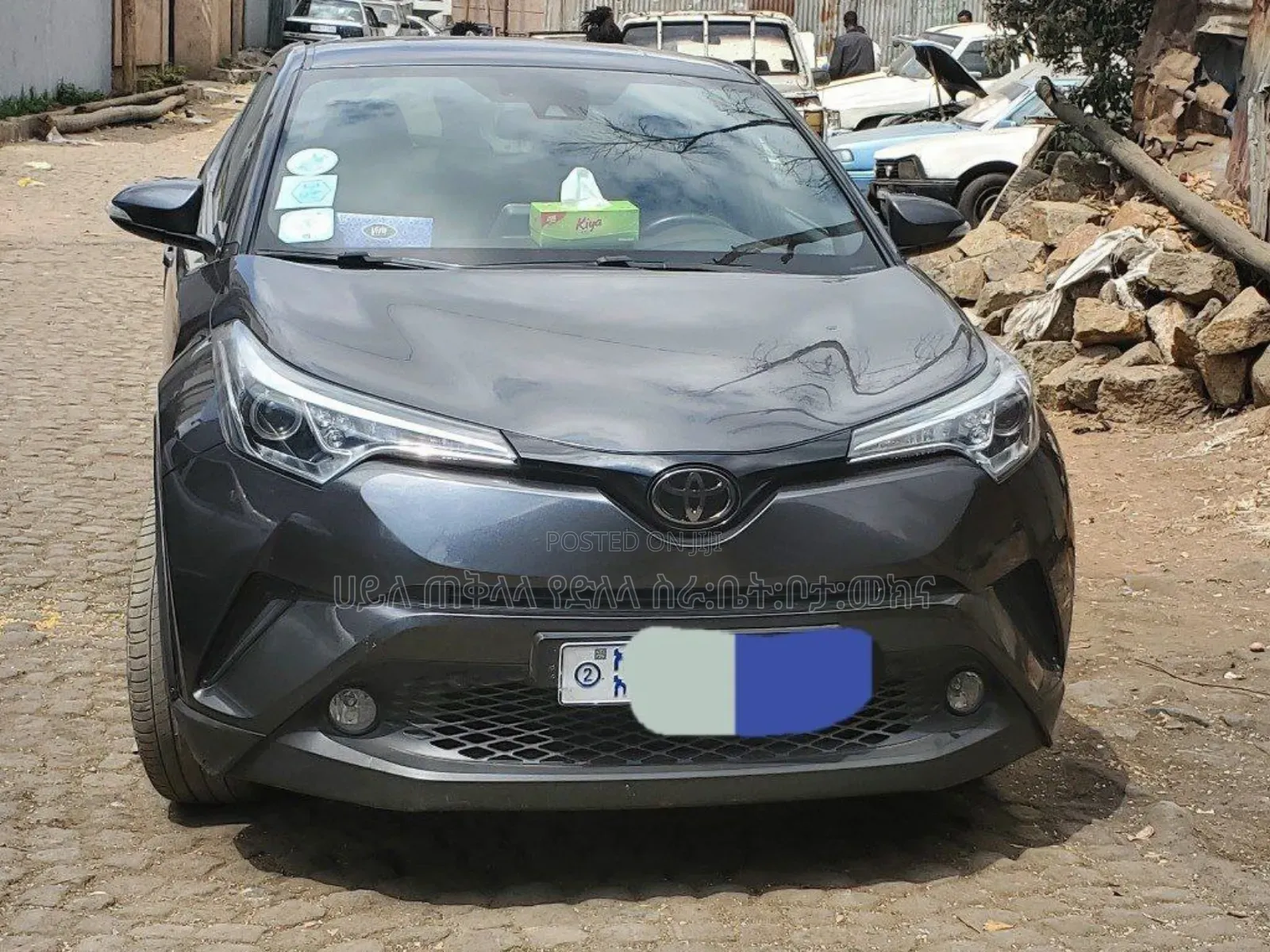 Toyota C-HR 2020 Gray
