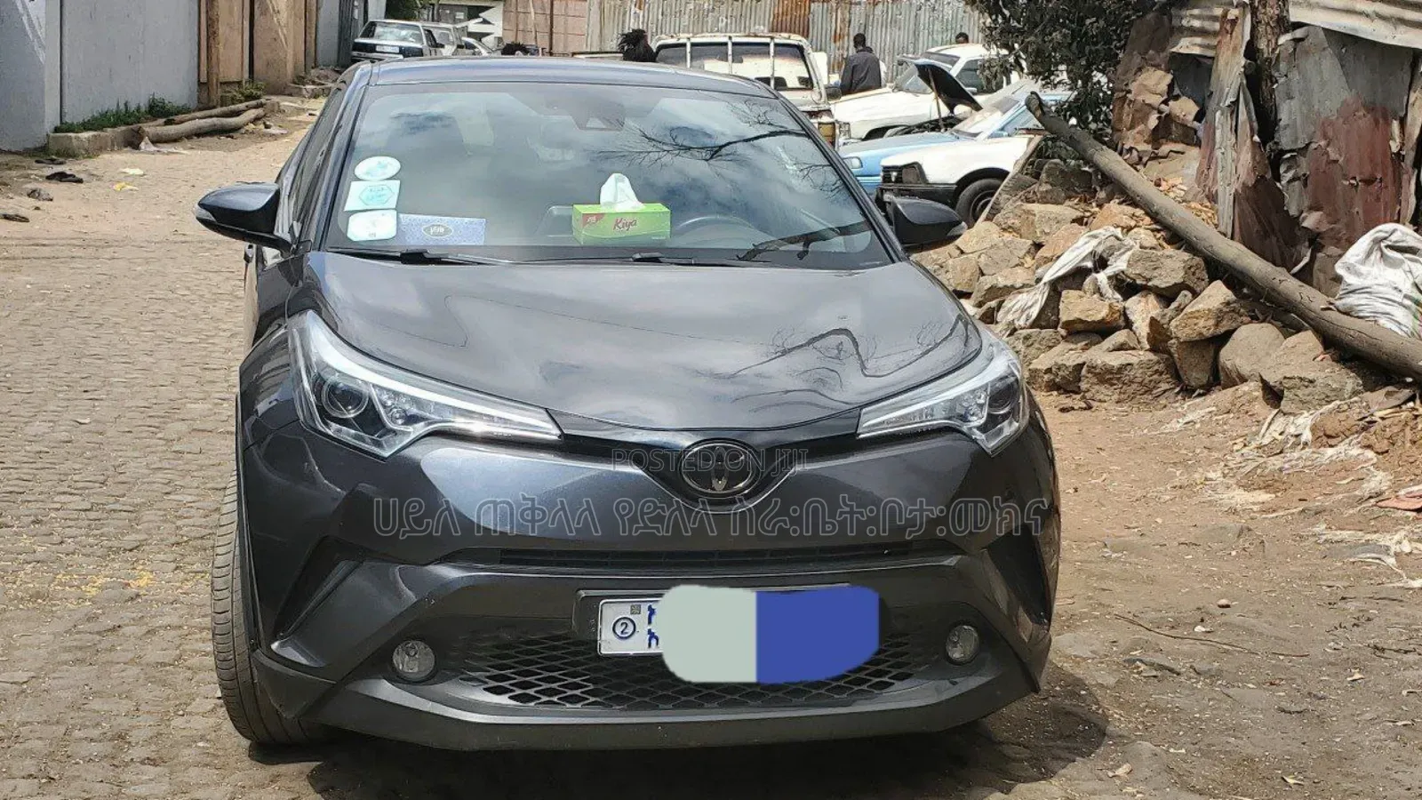 Toyota C-HR 2020 Gray