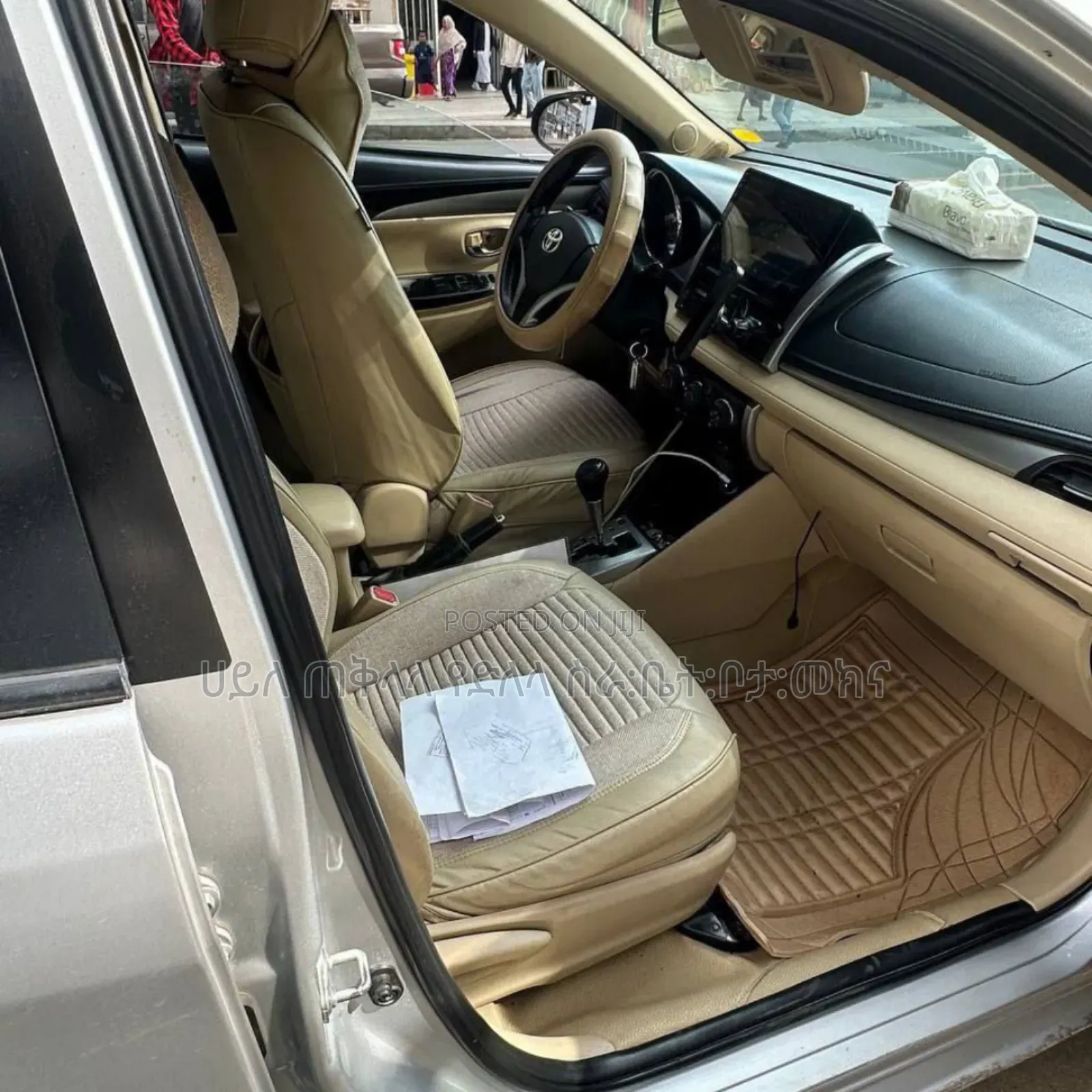 Toyota Yaris 2014 Silver