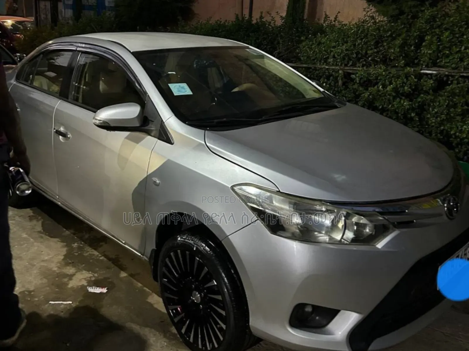 Toyota Yaris 2014 Silver
