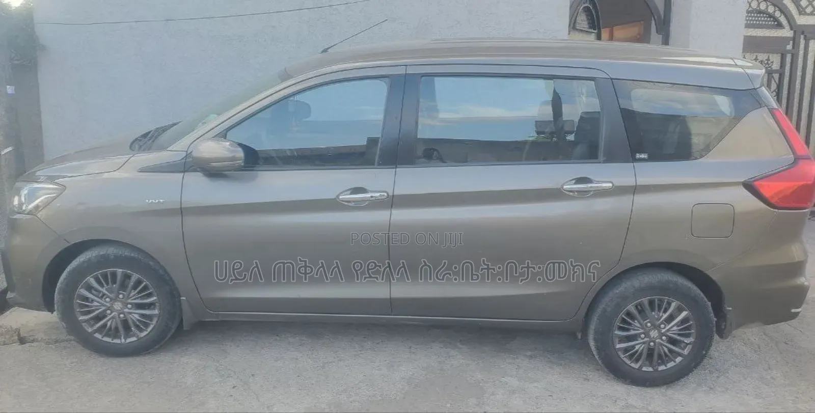 Suzuki Ertiga 2022 Gray
