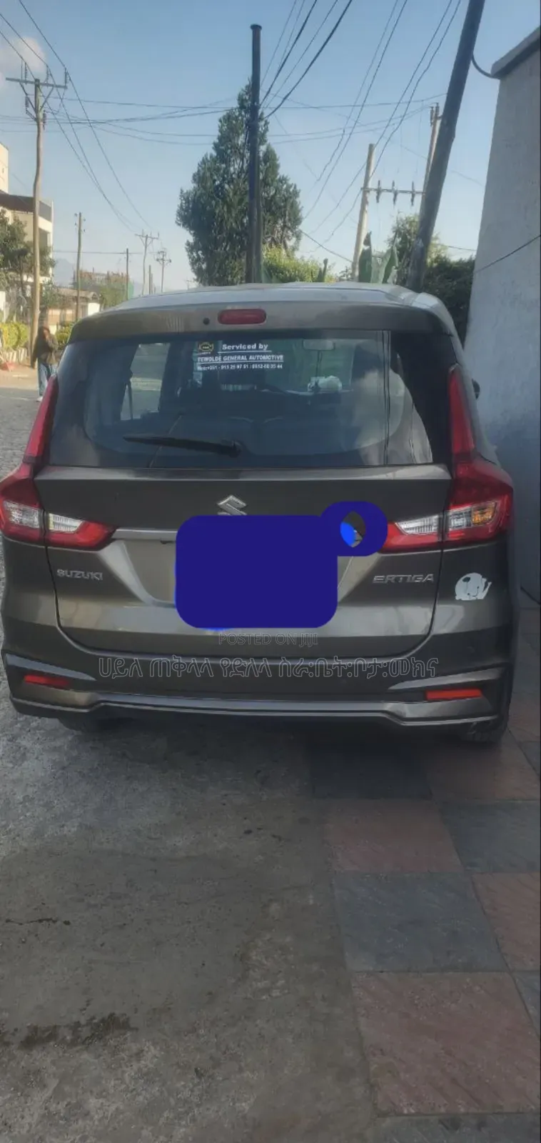 Suzuki Ertiga 2022 Gray