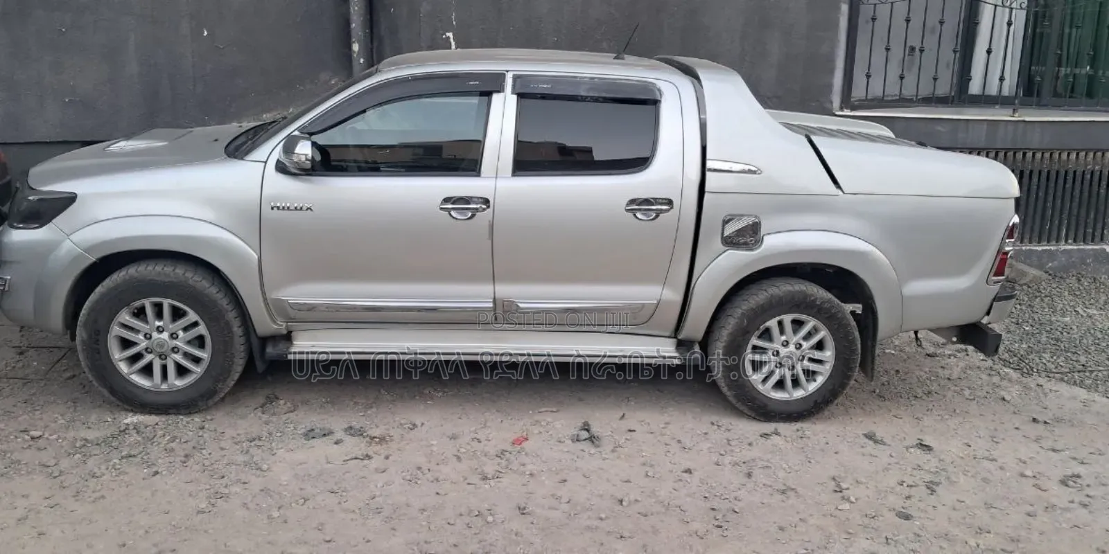 Toyota Hilux 2013 Silver