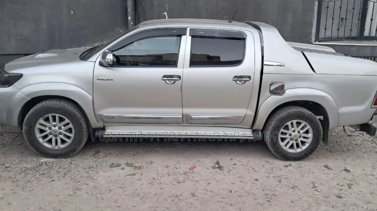 Toyota Hilux 2013 Silver