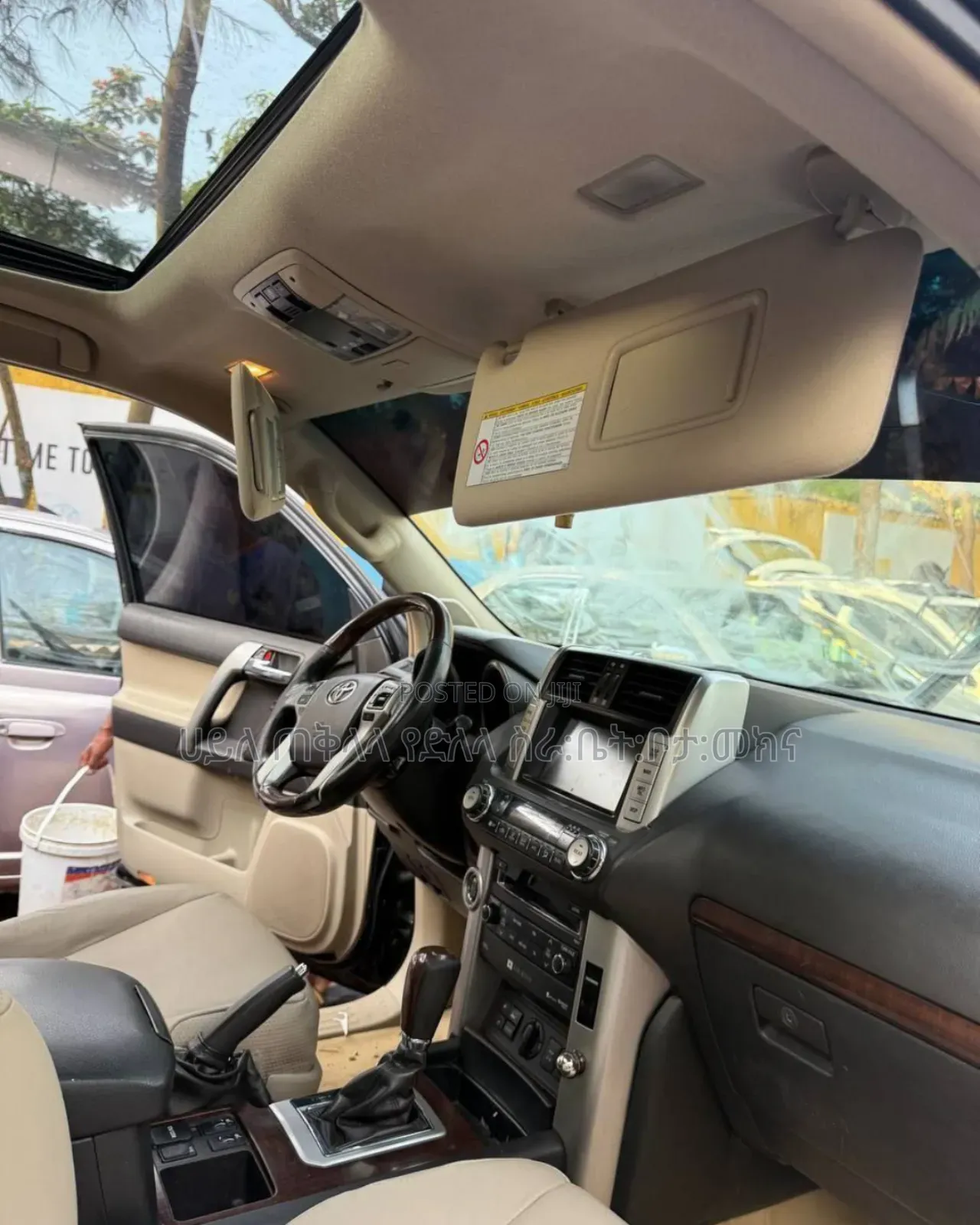 Toyota Land Cruiser Prado 2013 Black