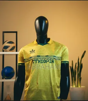 የ ኢትዮጵያ ብሔራዊ ቡድን ማልያ