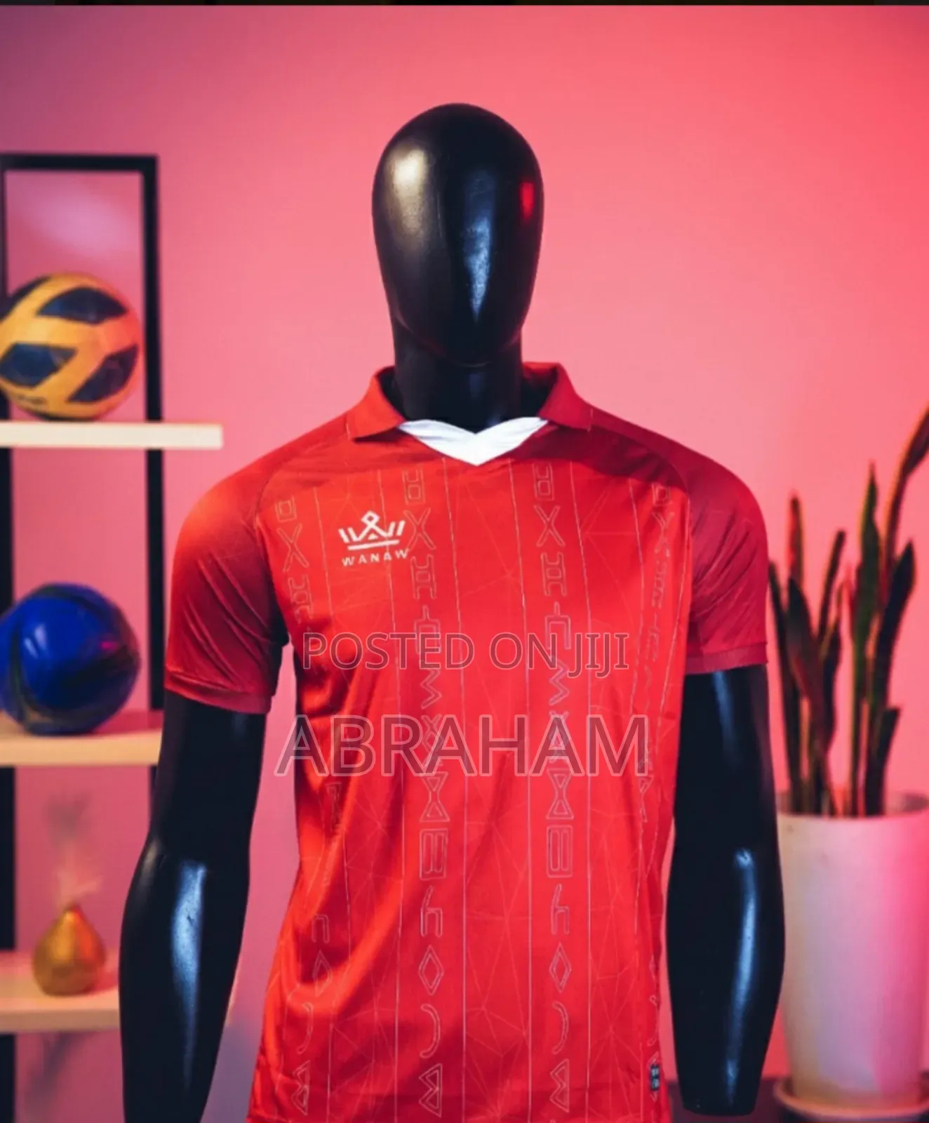 የ ኢትዮጵያ ብሔራዊ ቡድን ማልያ