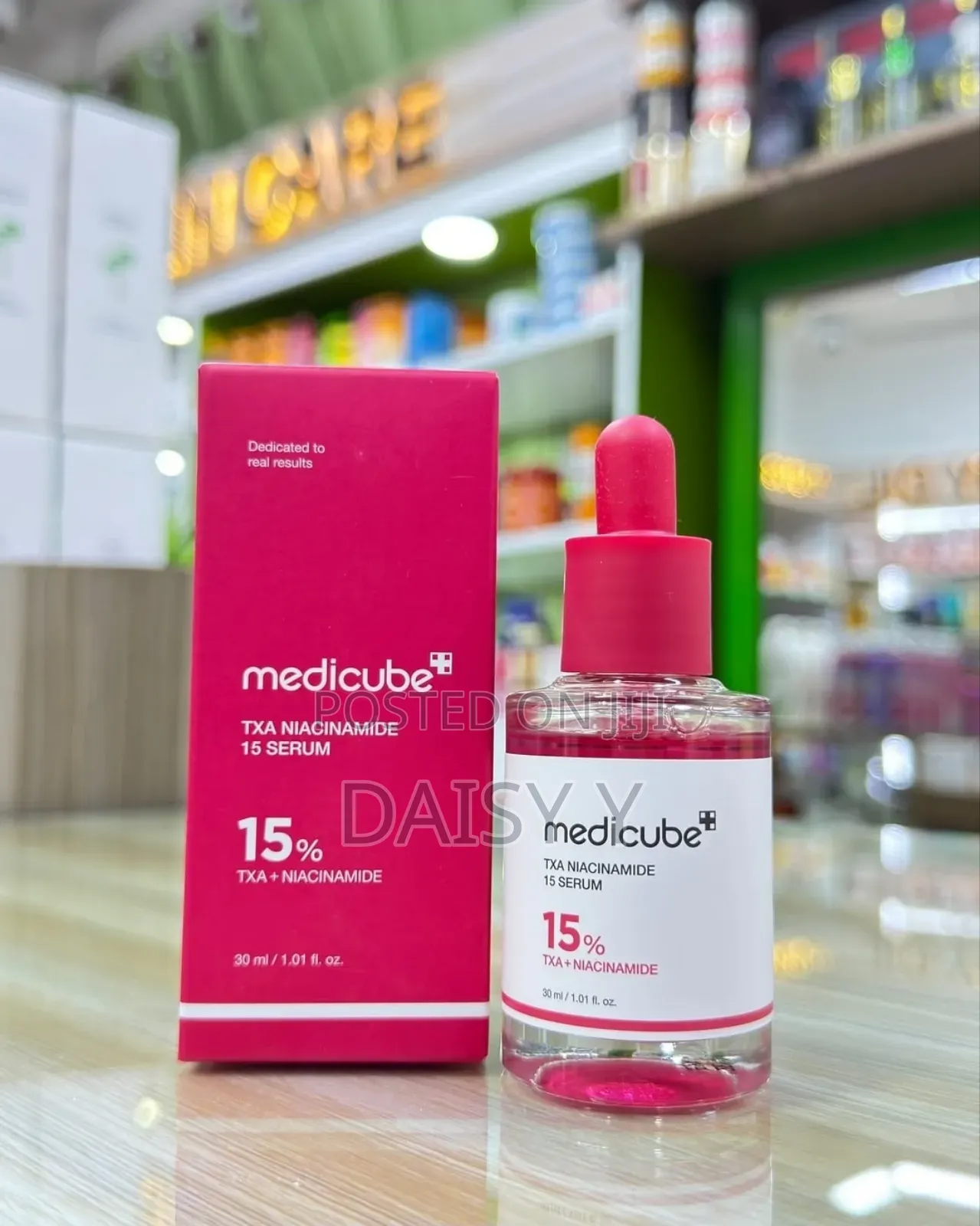 Medicube Niacinamide 15 Serum/ለማድያት