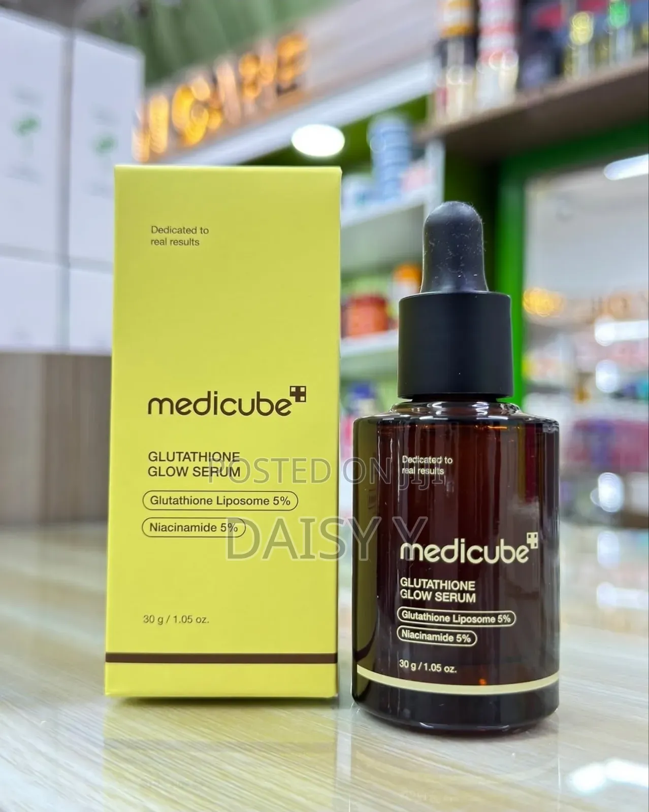 Medicube Glutathione Glow Serum/ለተዋበ ፊት