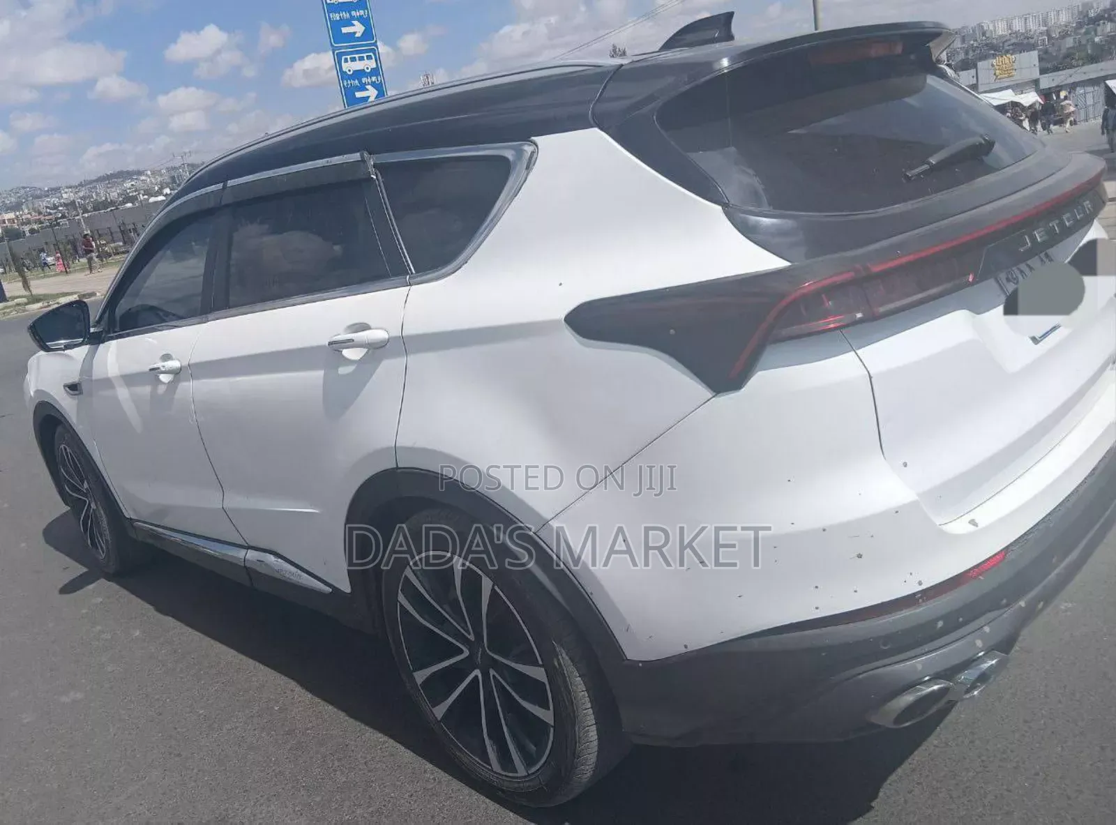 Jetour X70 Plus 2022 White