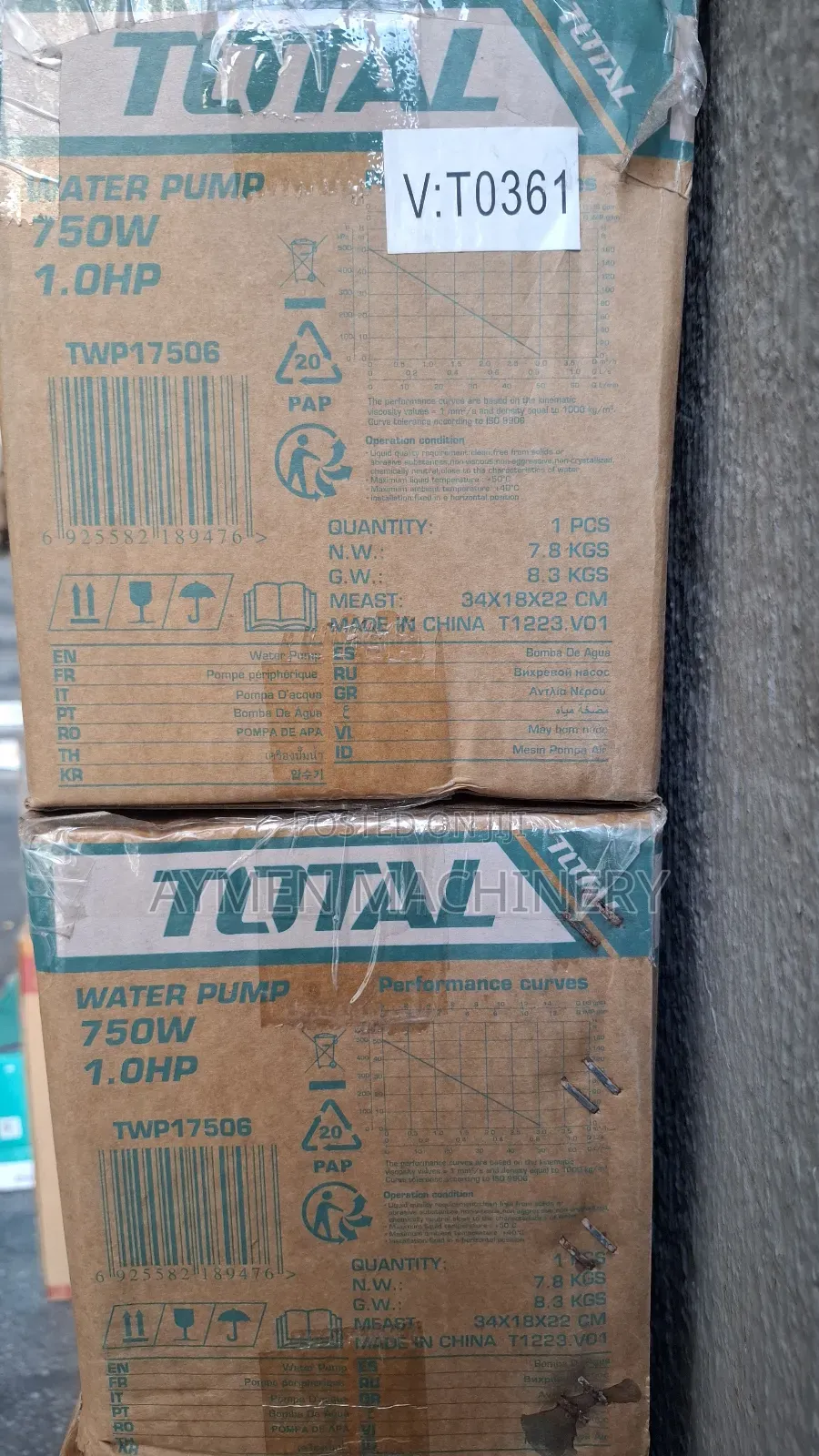 Total Water Pump 1hp