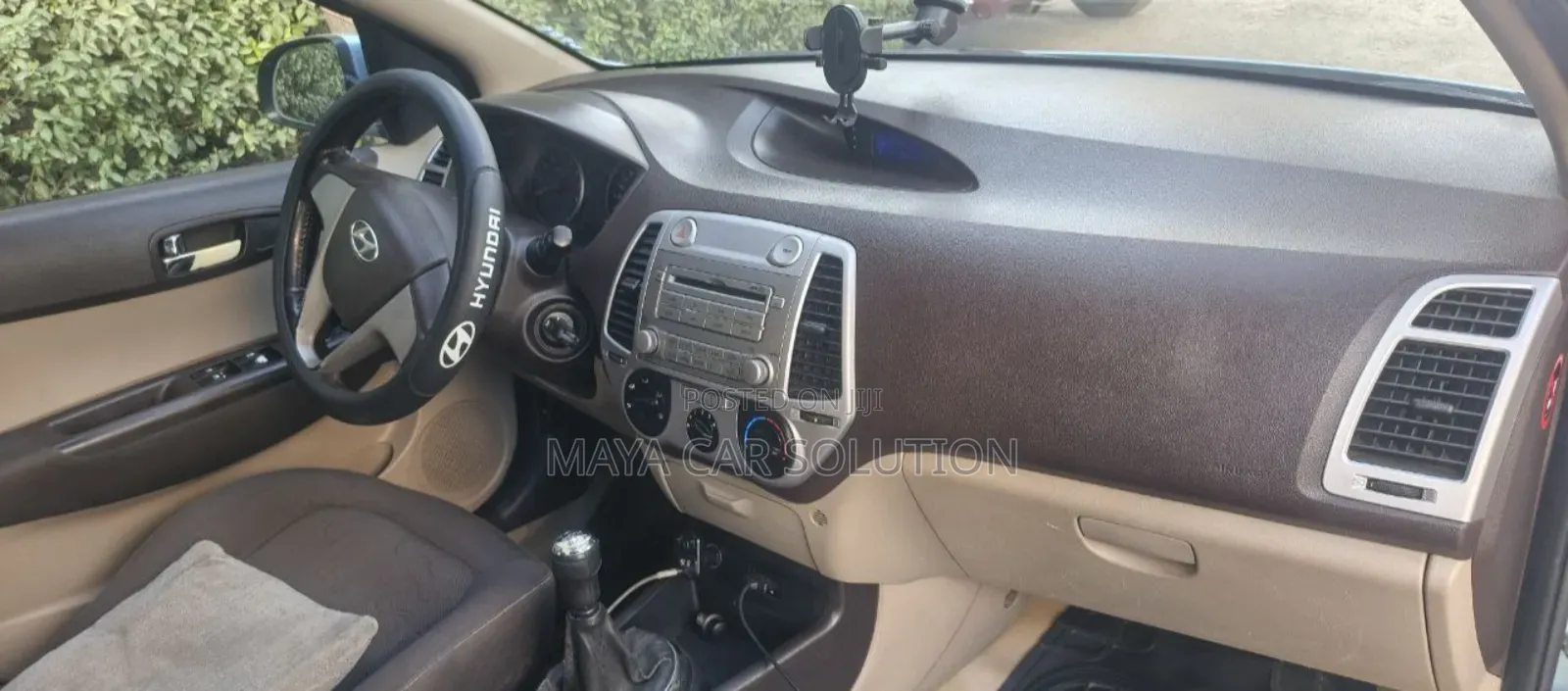 Hyundai i20 2011 Blue