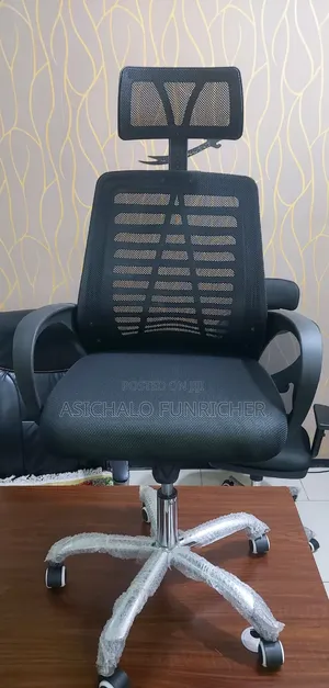 Seckereter Chairs Meshe