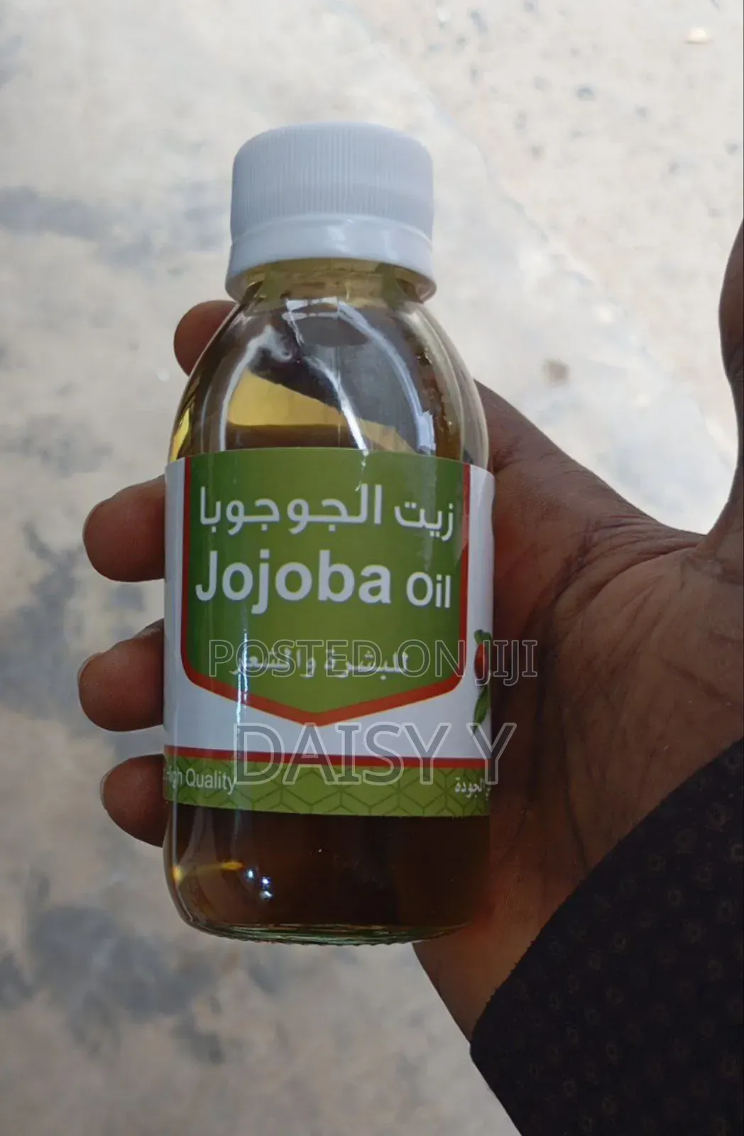Jojoba Oil