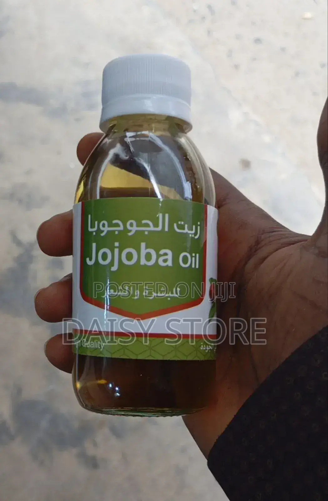 Jojoba Oil