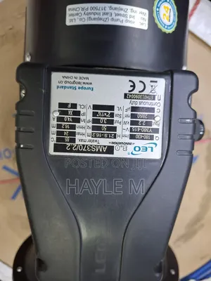 Leo Surface Water Pump