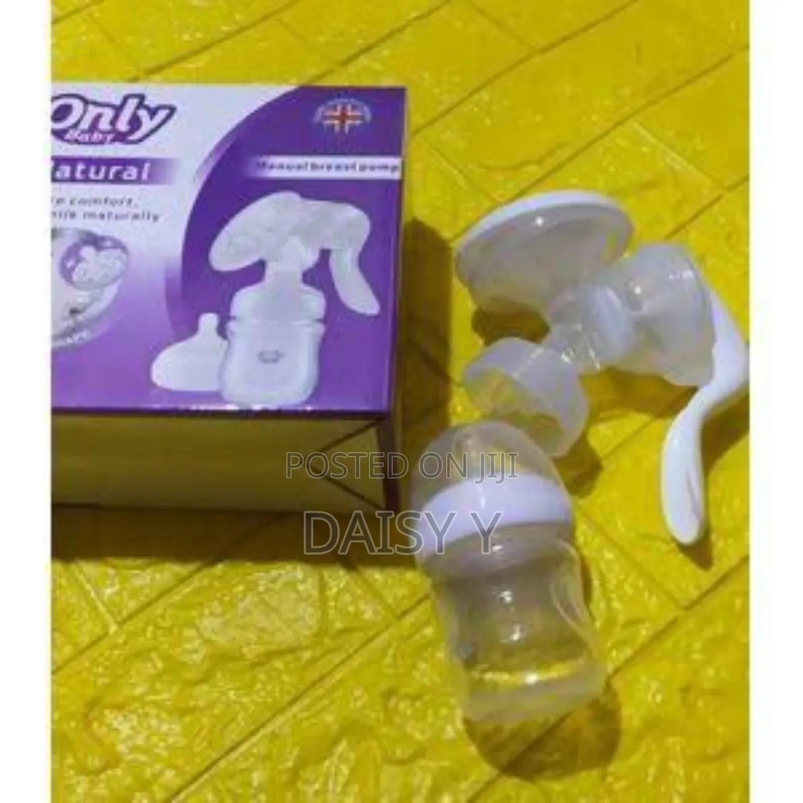 ማኑዋል የጡት ማለቢያ ፓምፕ/Breast Pump