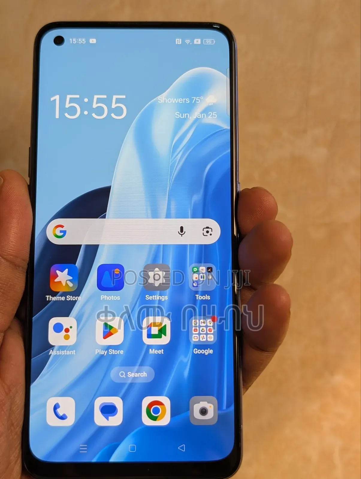 New Oppo Reno7 5G 256 GB Blue