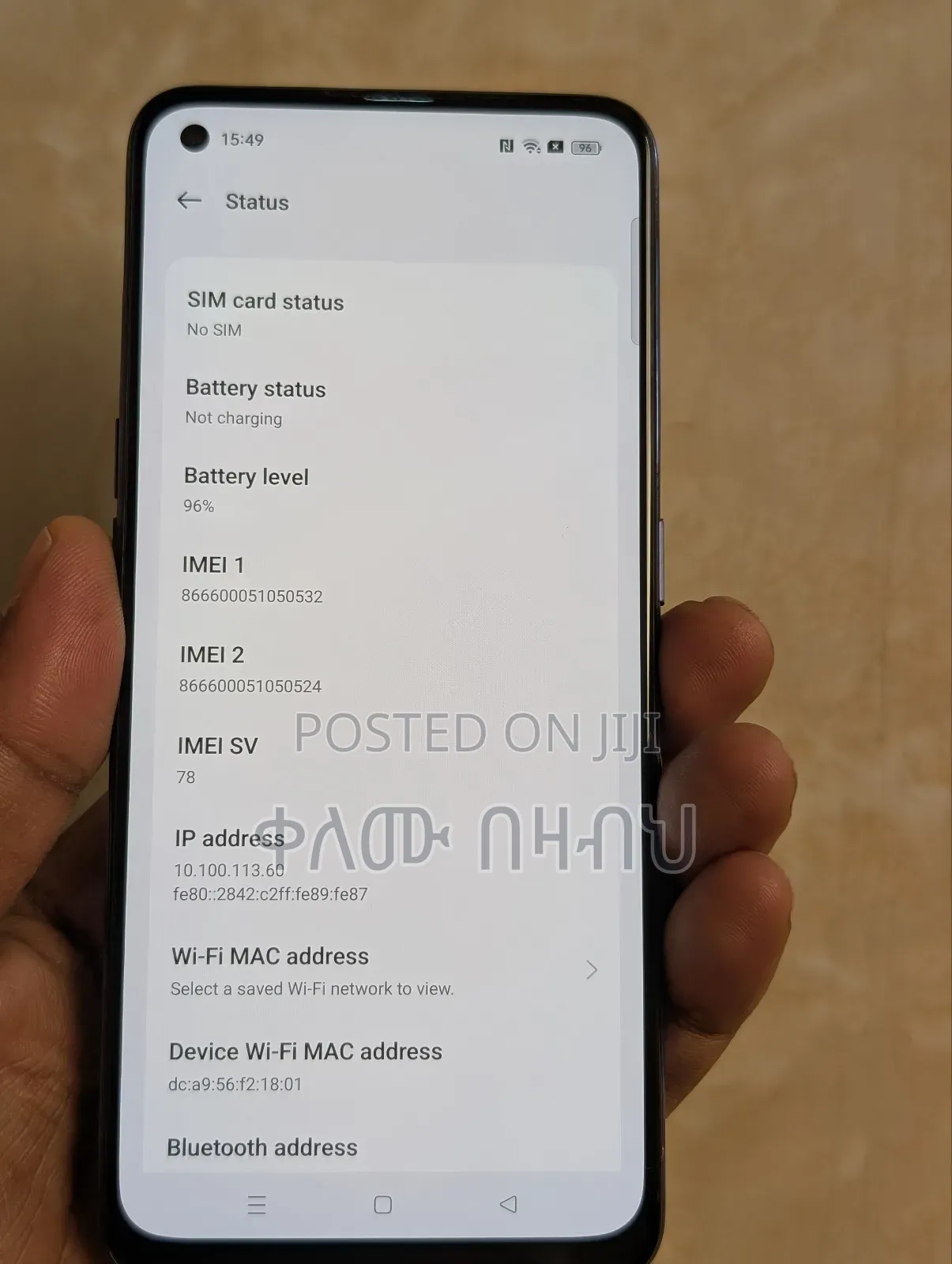 New Oppo Reno7 5G 256 GB Blue