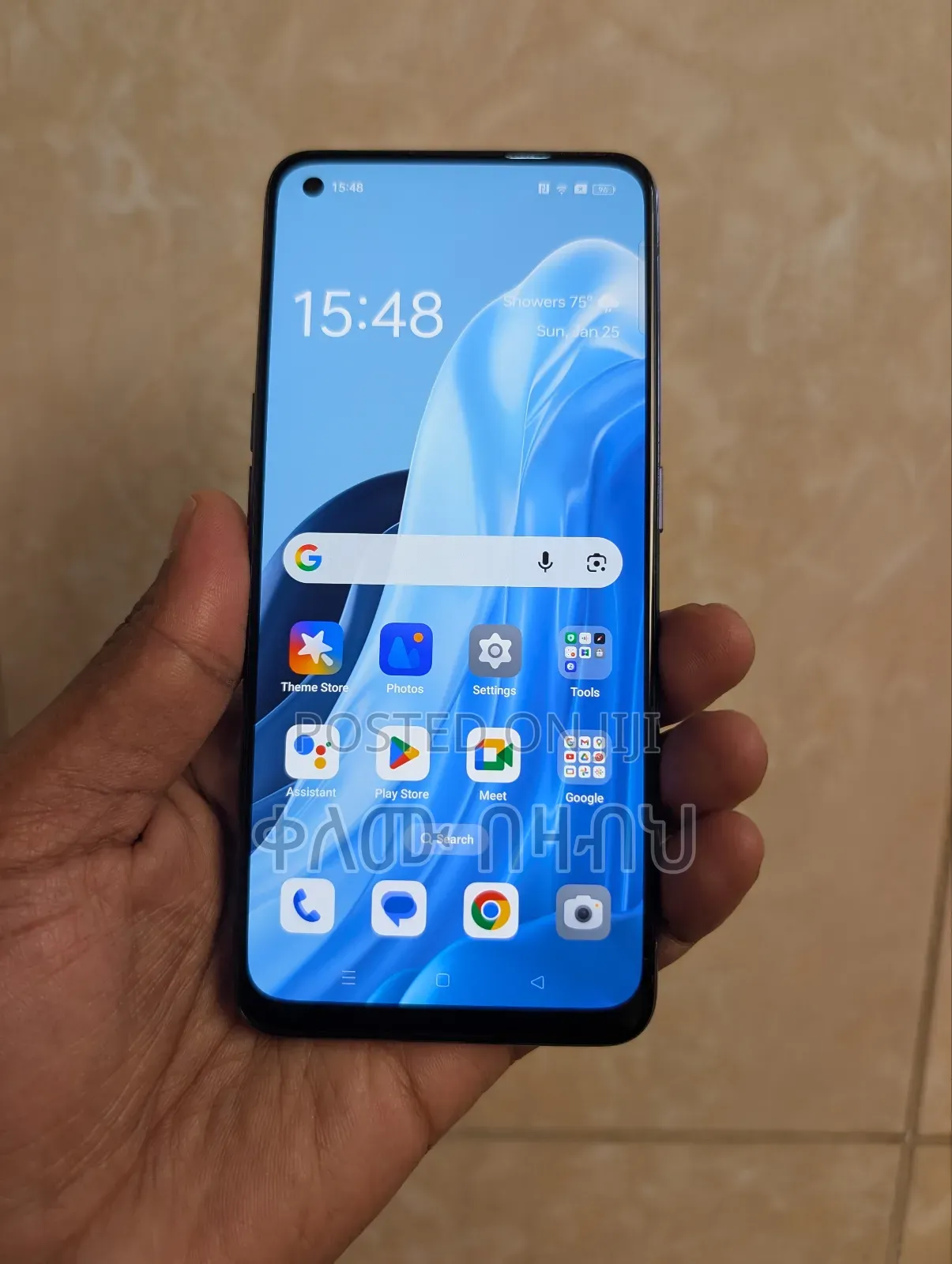 New Oppo Reno7 5G 256 GB Blue
