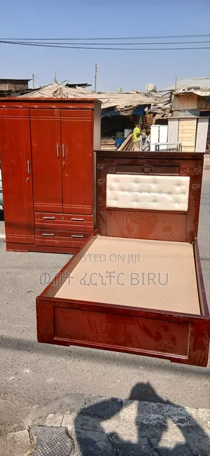 Mdf Alga በተመጣጣኝ ዋጋ ሀለቱም 31800