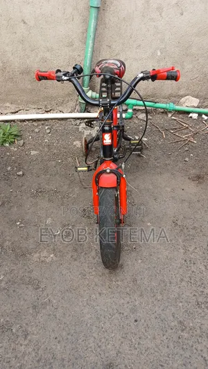 Kids Cycle