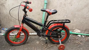 Kids Cycle