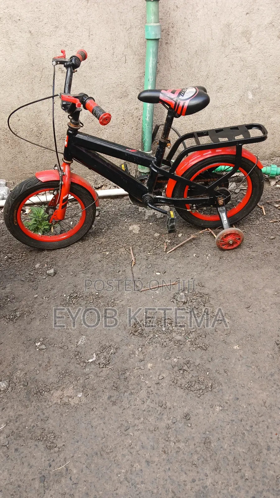 Kids Cycle
