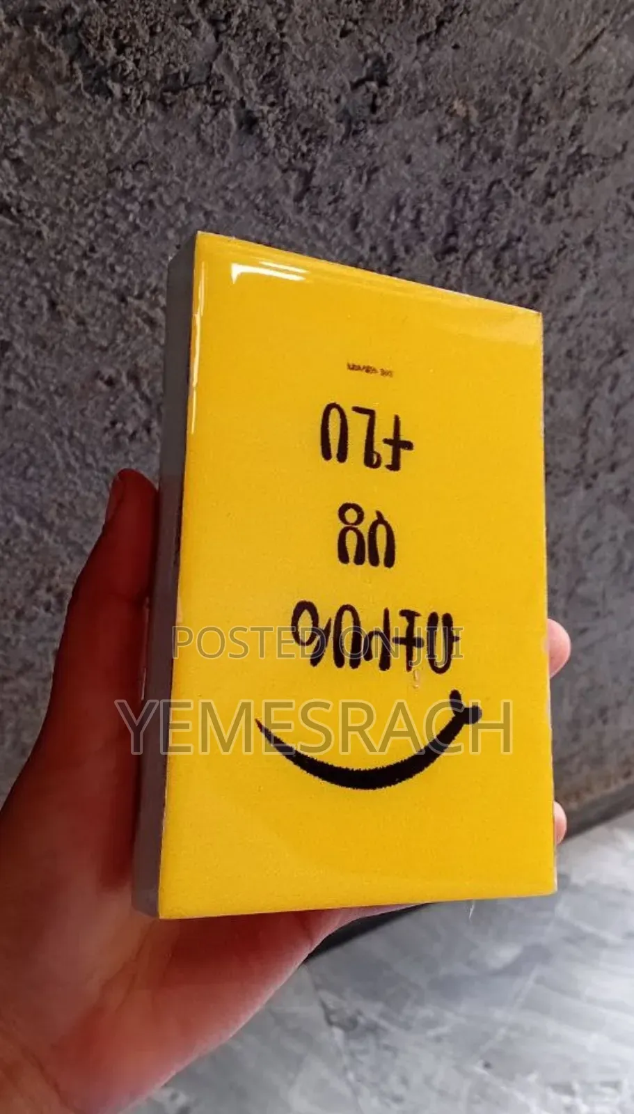 Wall Art and Spritual Picture