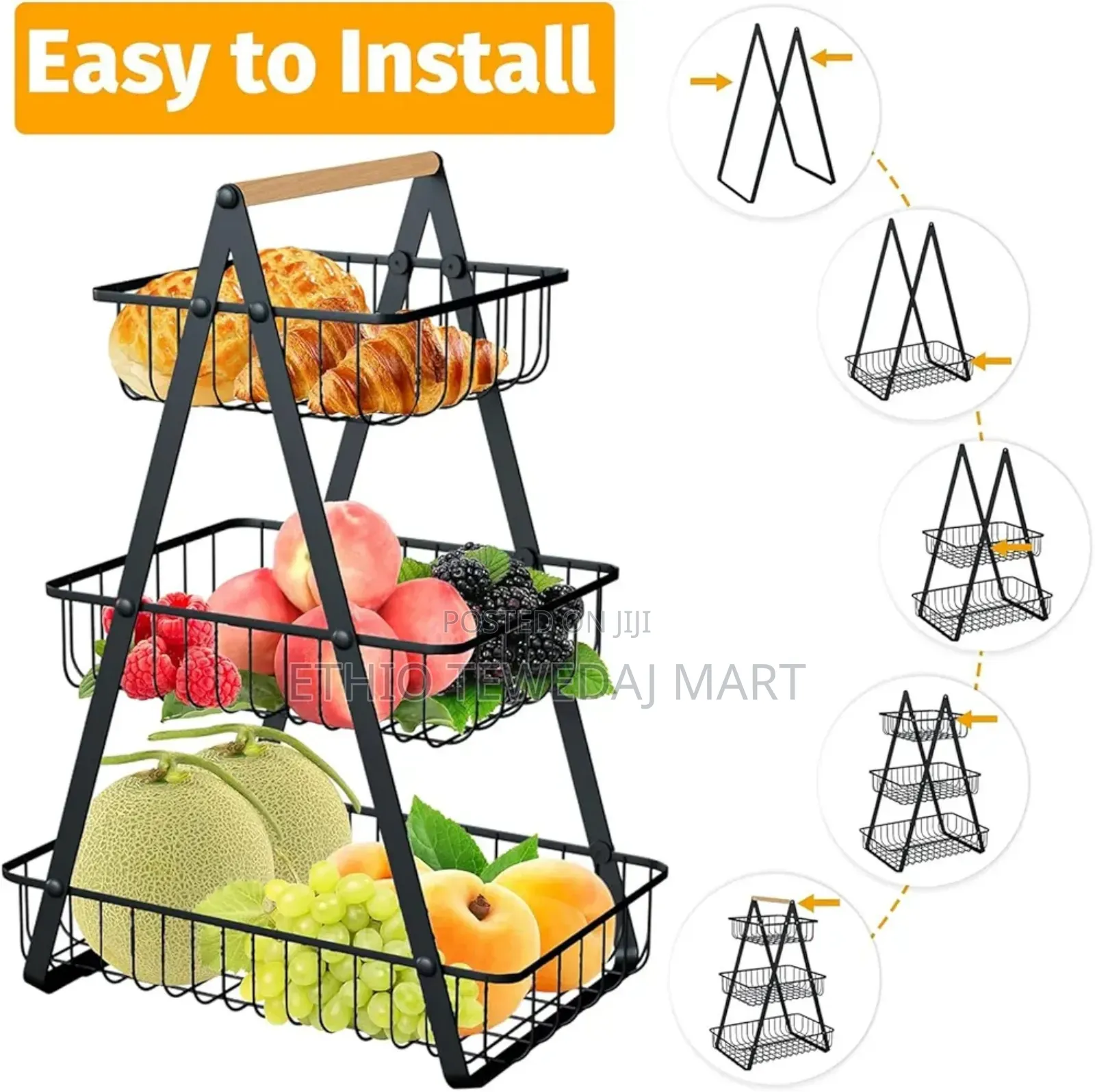 Fruit Basket የፍራፍሬ ማስቀመጫ