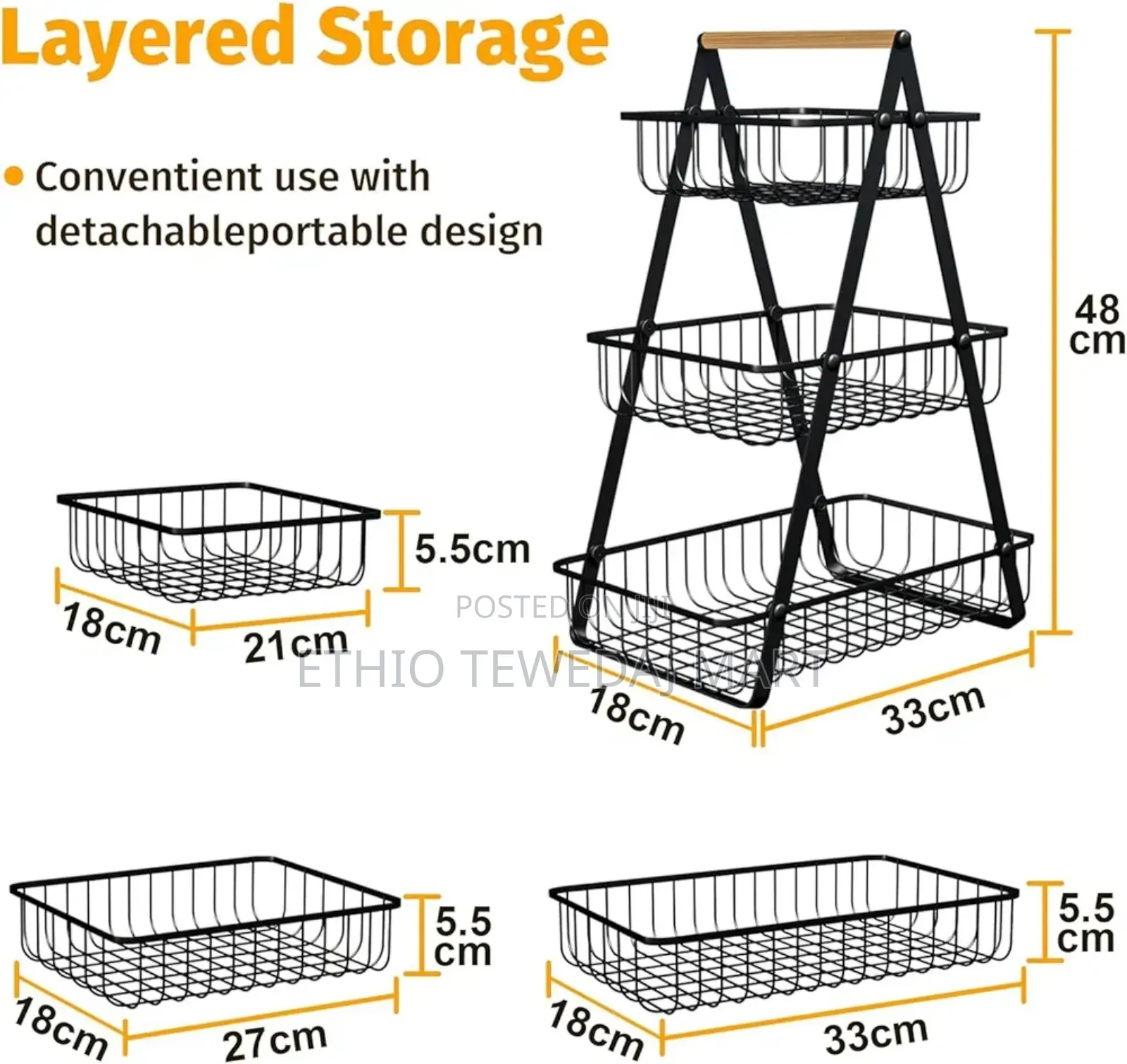 Fruit Basket የፍራፍሬ ማስቀመጫ