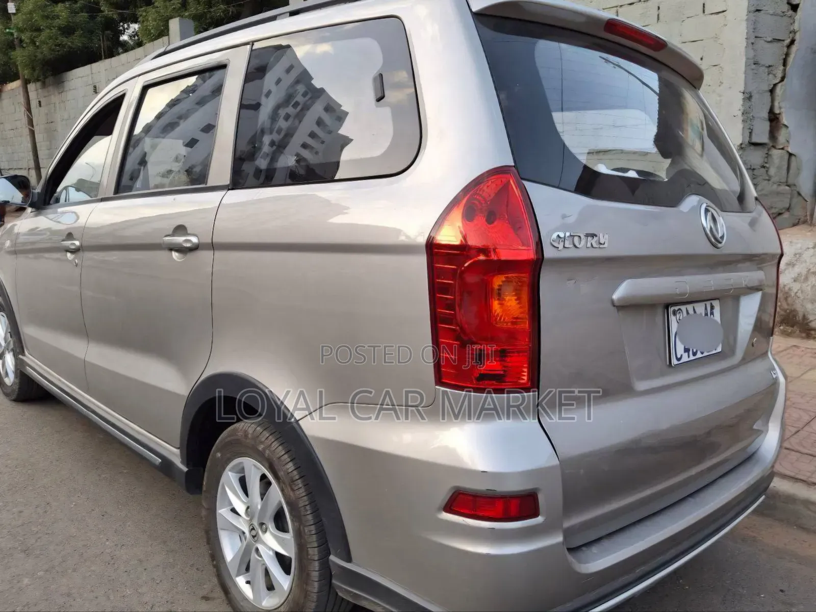 DFSK K-Series 2023 Gray