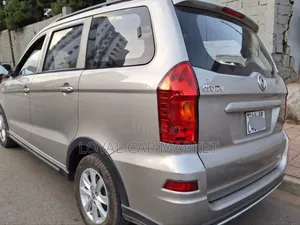 DFSK K-Series 2023 Gray