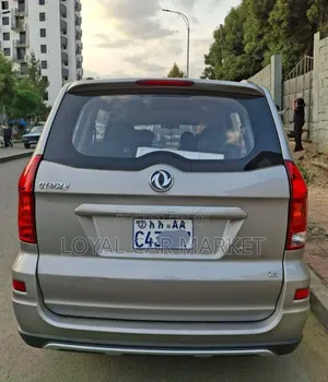 DFSK K-Series 2023 Gray