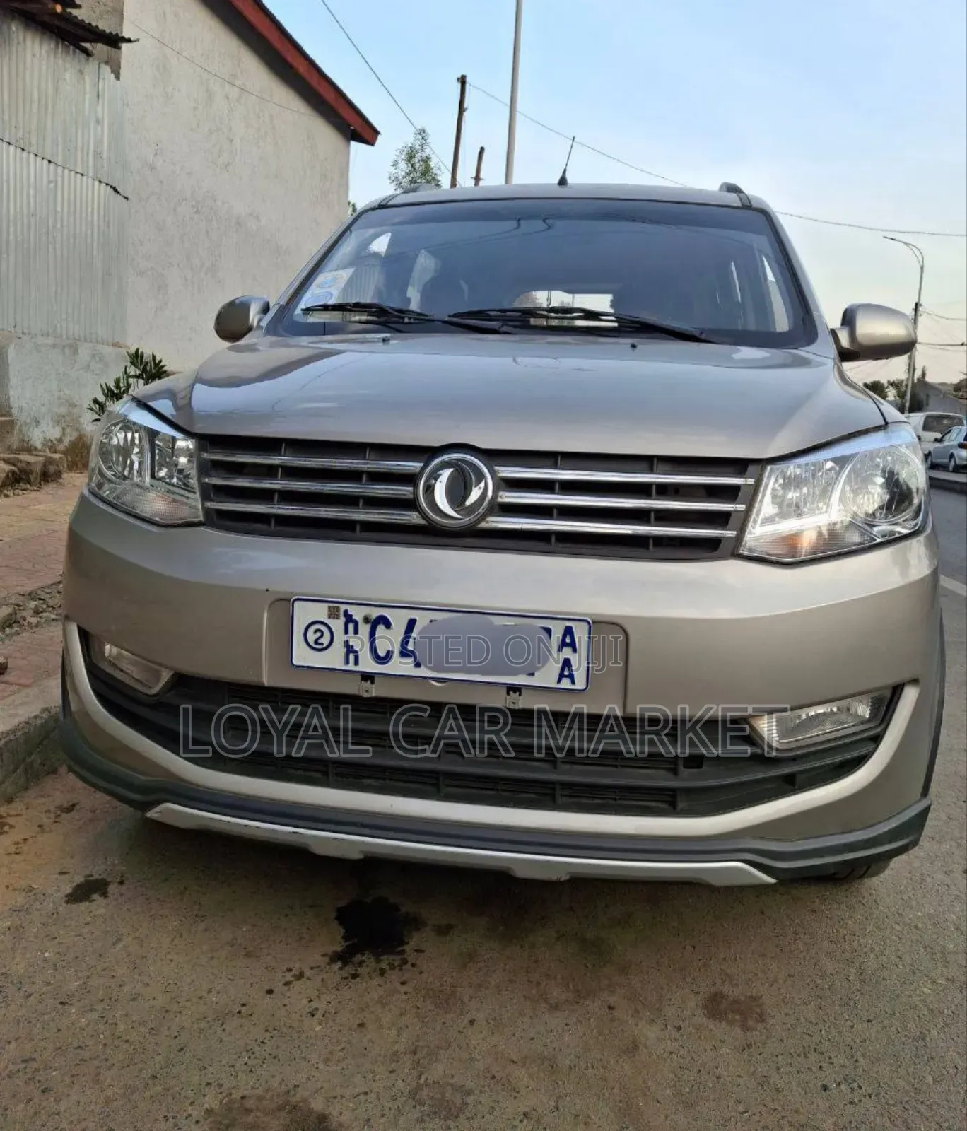 DFSK K-Series 2023 Gray