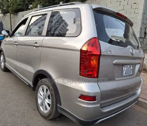 DFSK K-Series 2023 Gray