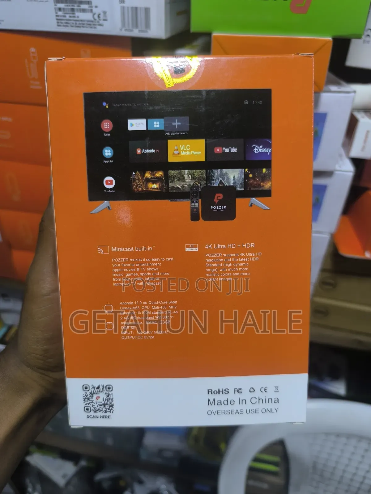 Pozzer Smart Tv Box (ቲቪ ስማርት ማድረጊያ)