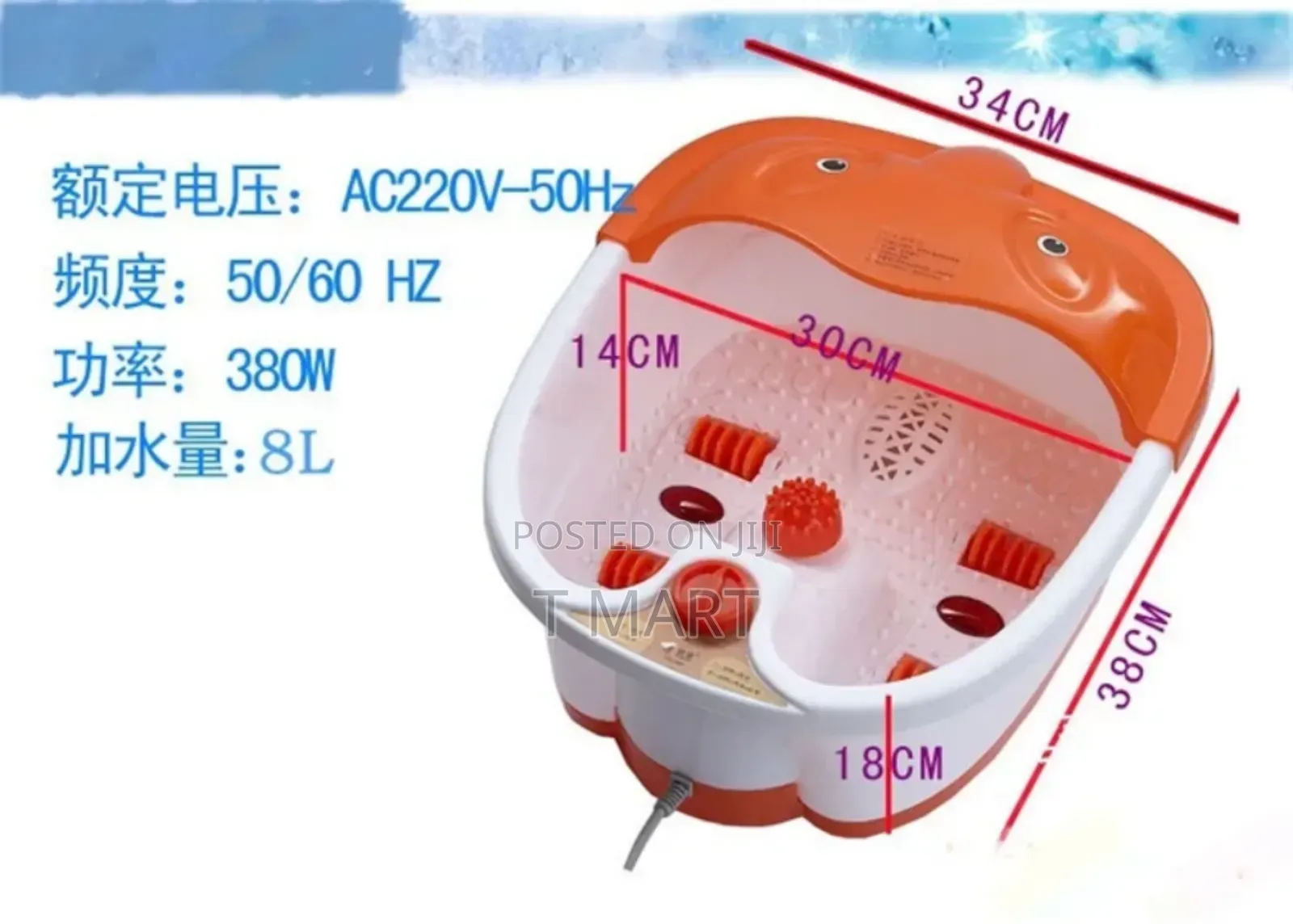 Foot Bath And Massager