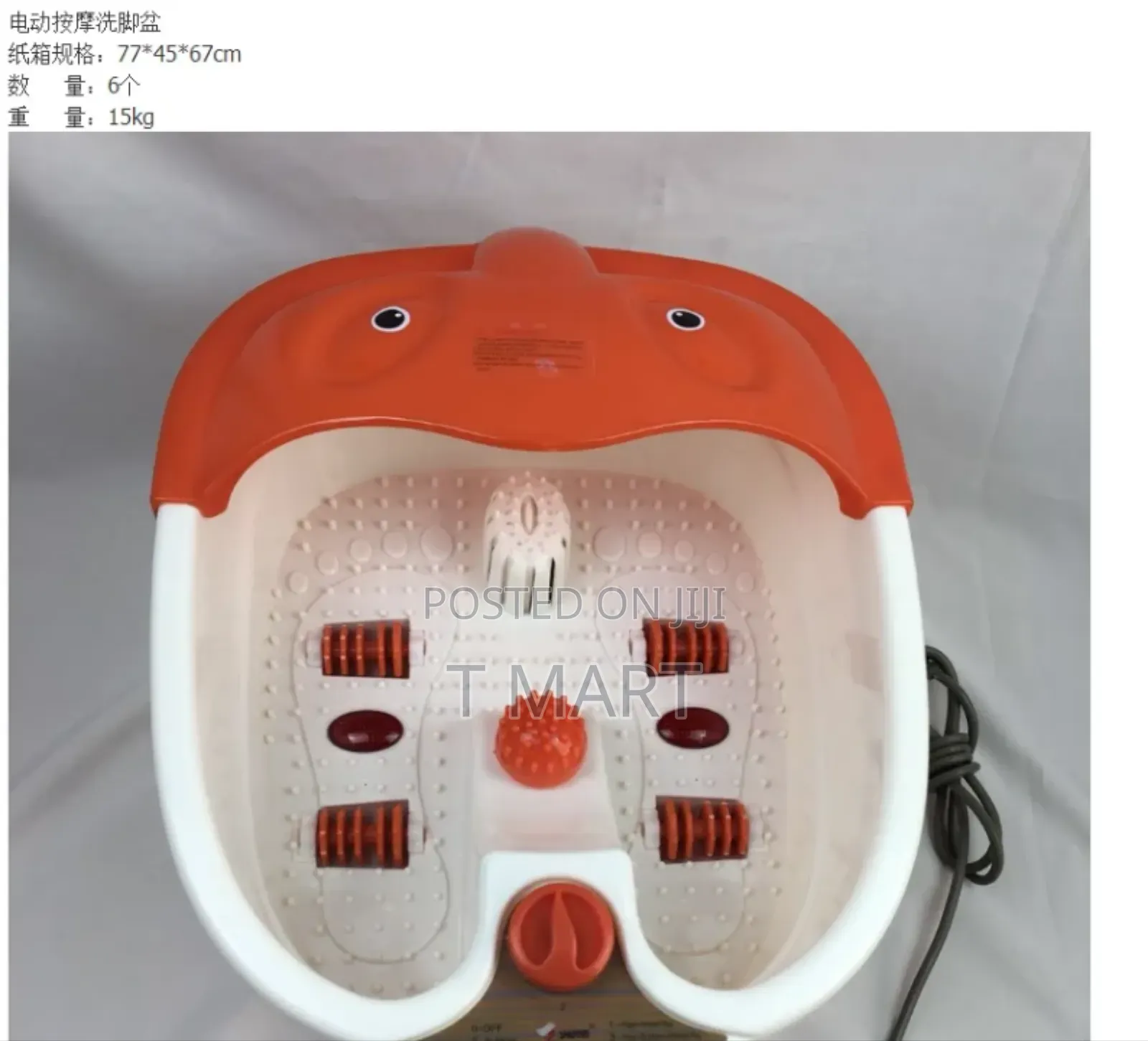 Foot Bath And Massager