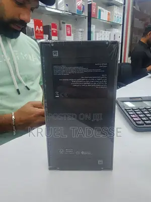 New Samsung Galaxy S25 Ultra 512 GB Black